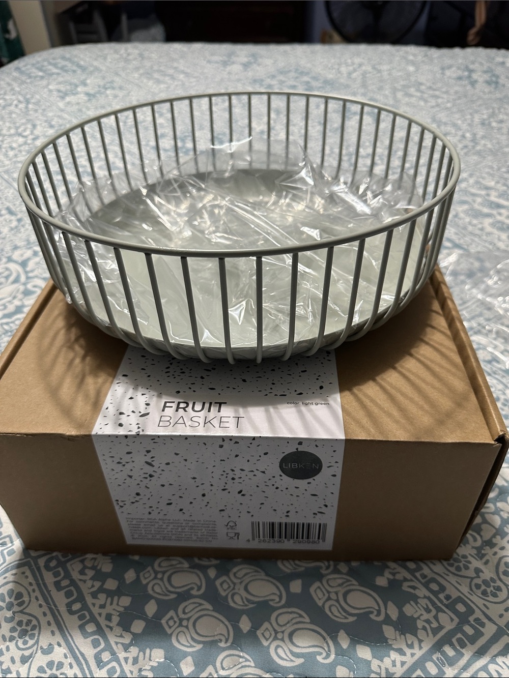 Libken Light Green Metal Fruit Basket